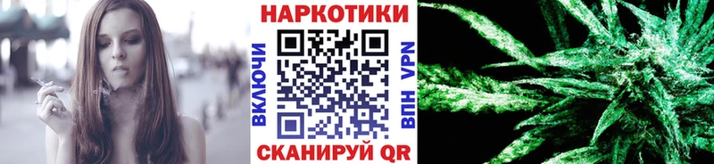 Продажа наркотиков Каменск-Шахтинский Alpha-PVP  Метамфетамин  Амфетамин  Марихуана  ГАШИШ 