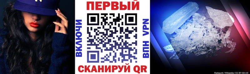 Amphetamine VHQ  Каменск-Шахтинский 