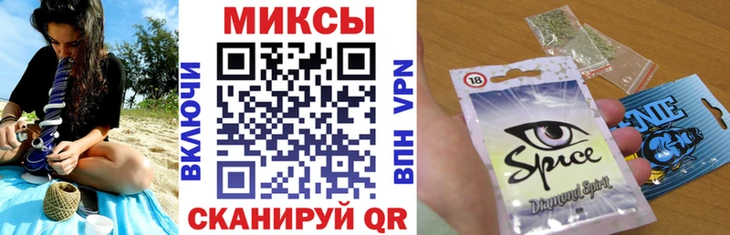 mega как войти  магазин  наркотиков  Каменск-Шахтинский  БУТИРАТ оксибутират 