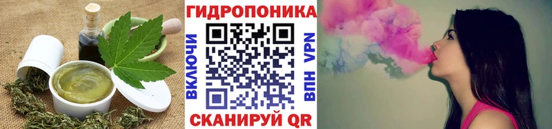Печенье с ТГК марихуана где продают наркотики Каменск-Шахтинский