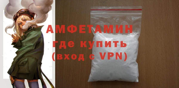 2c-b Балабаново