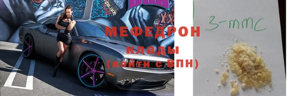 эйфоретик Арсеньев