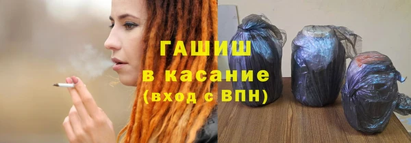 2c-b Балабаново
