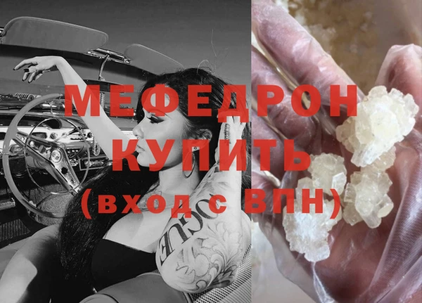 2c-b Балабаново