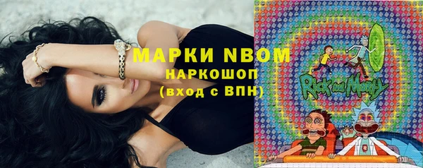 гидра Баксан