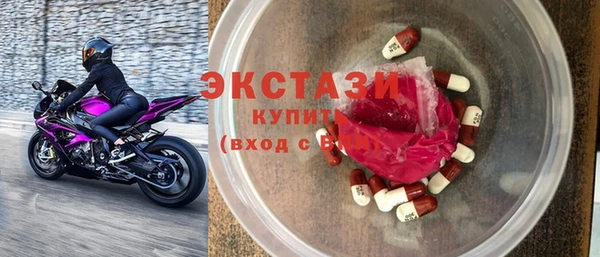 2c-b Балабаново