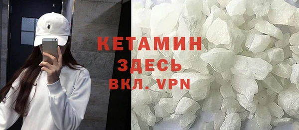 гидра Баксан