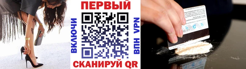 МЕТАМФЕТАМИН пудра  где купить наркотик  Каменск-Шахтинский 